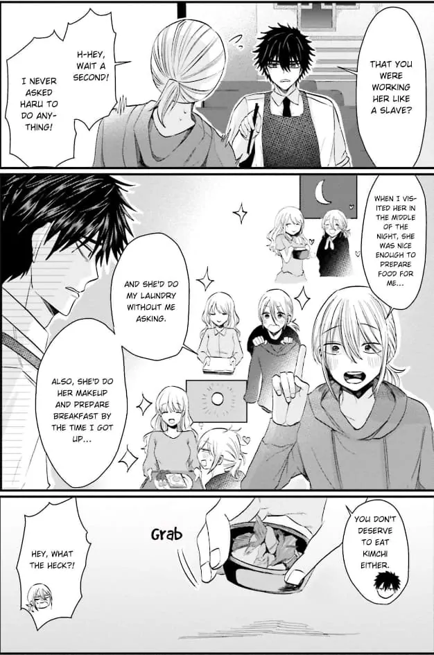 Kowamote Kouhai ga Ichinichi Ikkai Suki tte Itte Kuru (Official) Chapter 14 - page 5