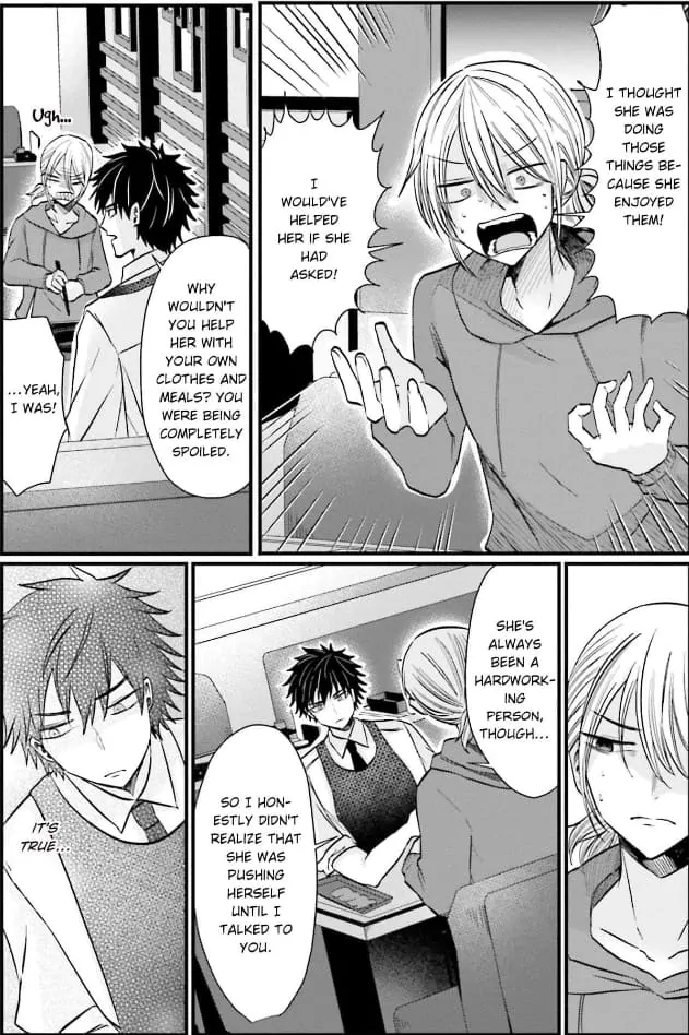 Kowamote Kouhai ga Ichinichi Ikkai Suki tte Itte Kuru (Official) Chapter 14 - page 6
