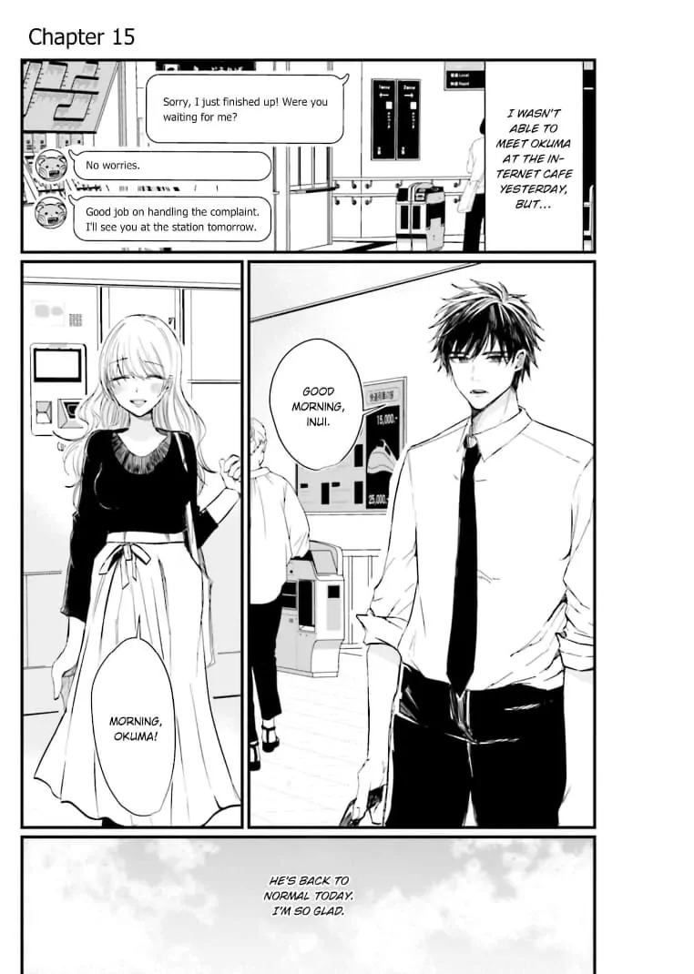 Kowamote Kouhai ga Ichinichi Ikkai Suki tte Itte Kuru (Official) Chapter 15 - page 1