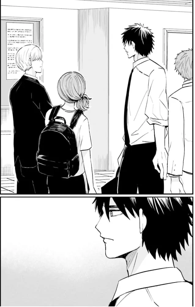 Kowamote Kouhai ga Ichinichi Ikkai Suki tte Itte Kuru (Official) Chapter 15 - page 11