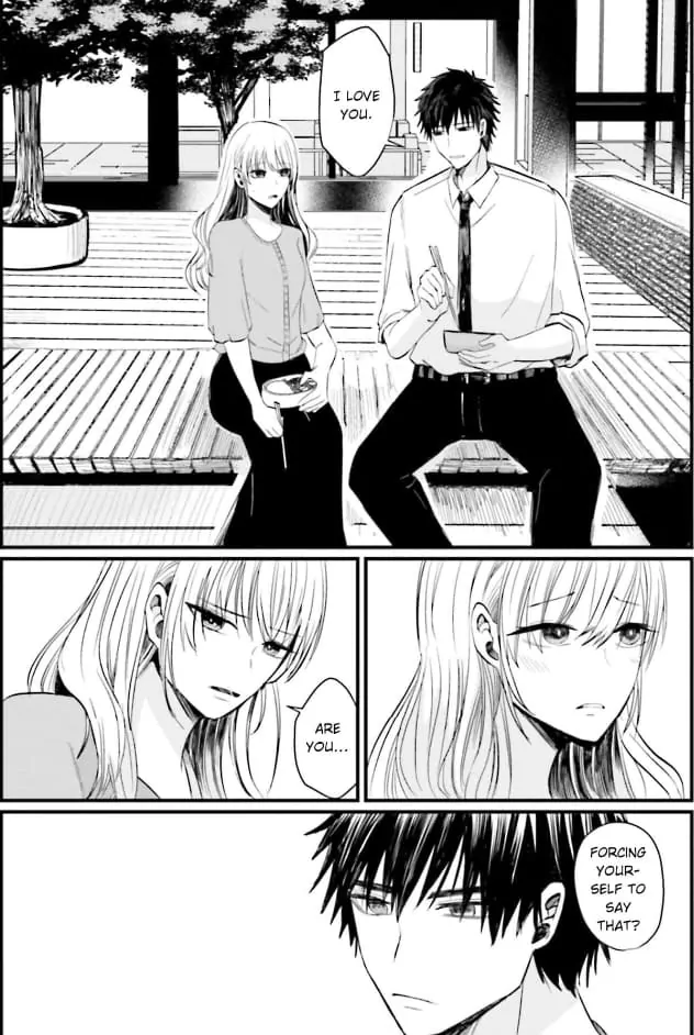 Kowamote Kouhai ga Ichinichi Ikkai Suki tte Itte Kuru (Official) Chapter 16 - page 13
