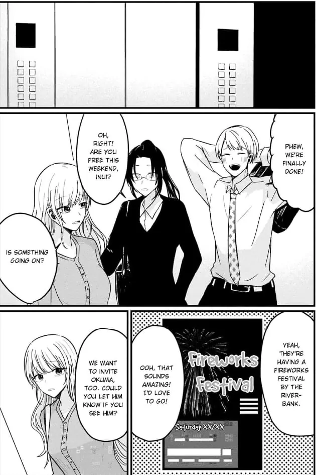 Kowamote Kouhai ga Ichinichi Ikkai Suki tte Itte Kuru (Official) Chapter 18 - page 13