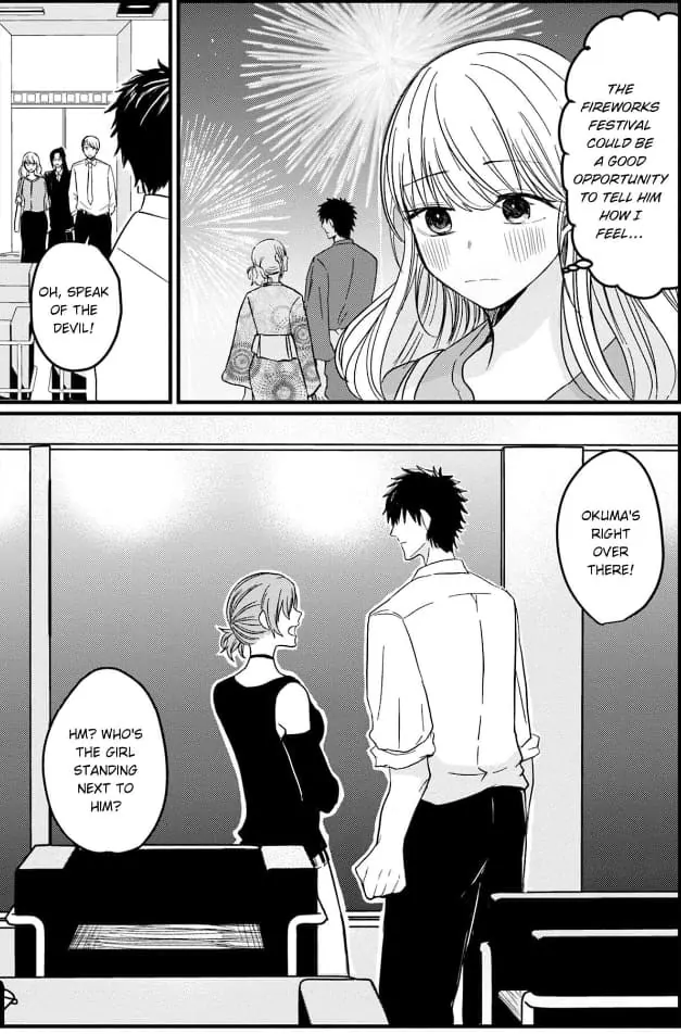Kowamote Kouhai ga Ichinichi Ikkai Suki tte Itte Kuru (Official) Chapter 18 - page 14