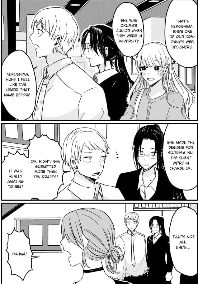 Kowamote Kouhai ga Ichinichi Ikkai Suki tte Itte Kuru (Official) Chapter 18 - page 15
