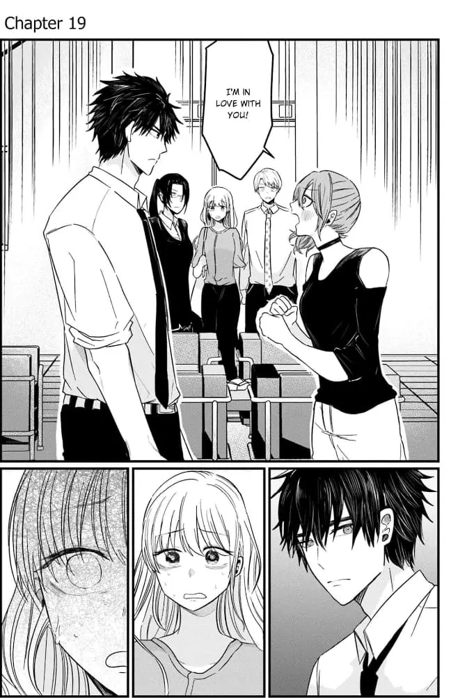 Kowamote Kouhai ga Ichinichi Ikkai Suki tte Itte Kuru (Official) Chapter 19 - page 1