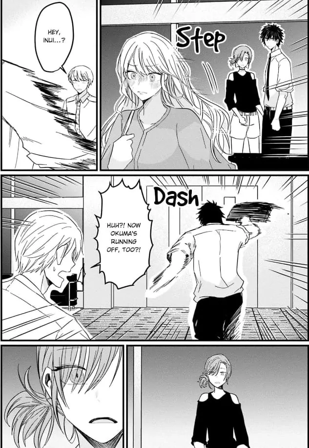 Kowamote Kouhai ga Ichinichi Ikkai Suki tte Itte Kuru (Official) Chapter 19 - page 2