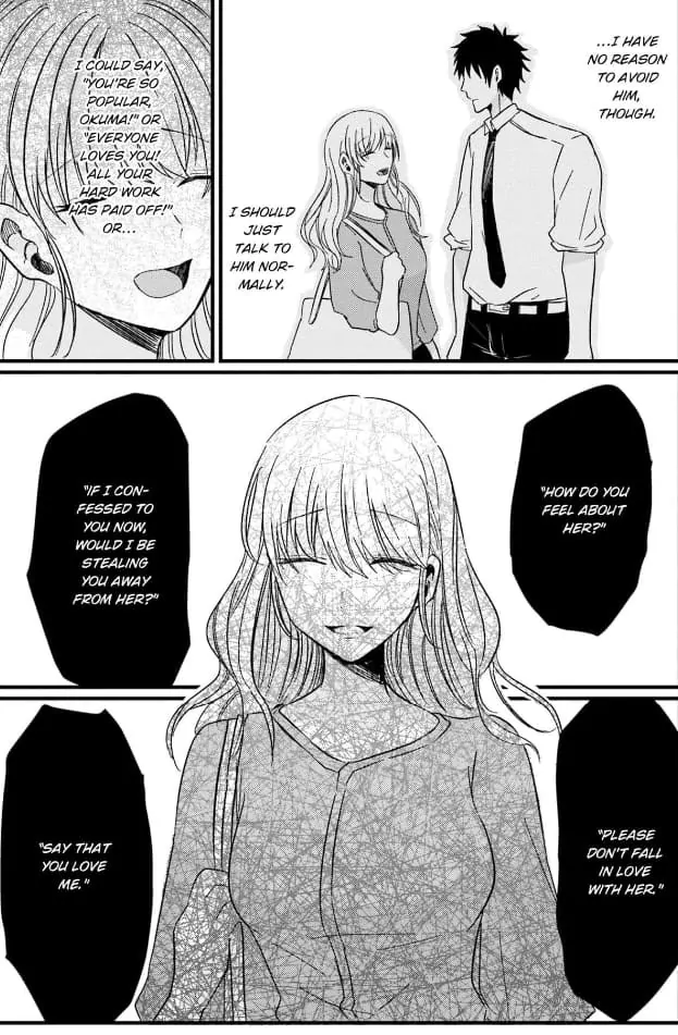 Kowamote Kouhai ga Ichinichi Ikkai Suki tte Itte Kuru (Official) Chapter 19 - page 6