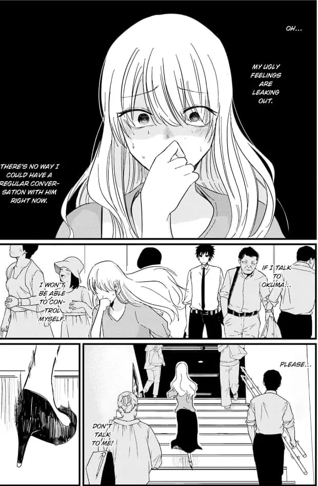 Kowamote Kouhai ga Ichinichi Ikkai Suki tte Itte Kuru (Official) Chapter 19 - page 7