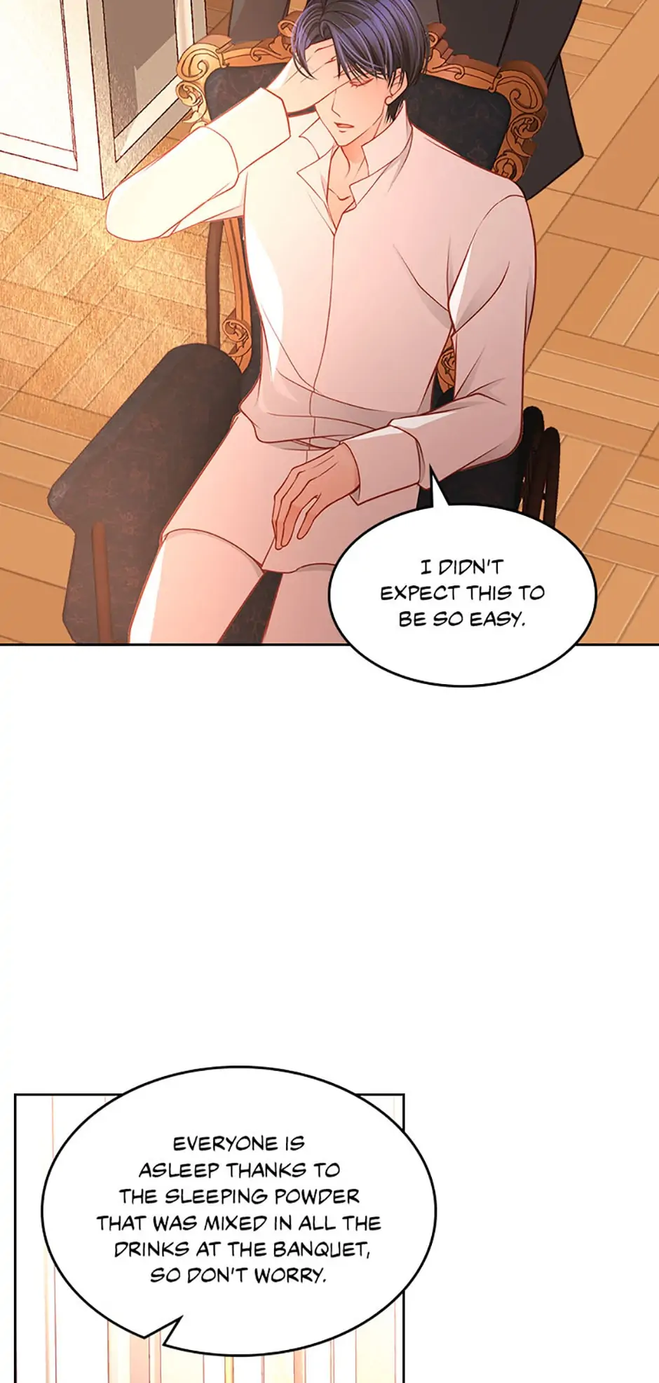 The Duchess’s Secret Dressing Room Chapter 21 - page 13