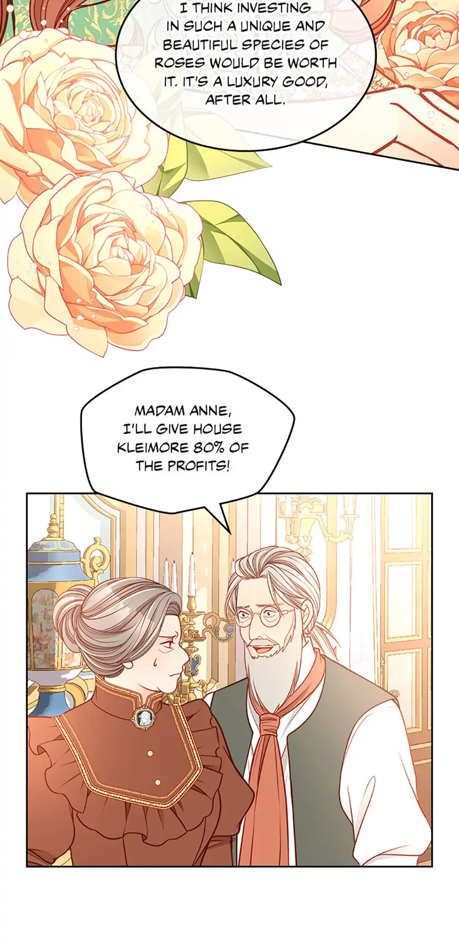 The Duchess’s Secret Dressing Room Chapter 24 - page 15