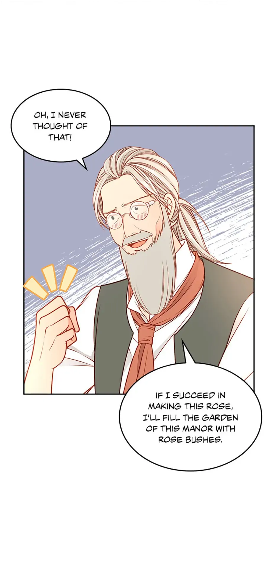The Duchess’s Secret Dressing Room Chapter 24 - page 6