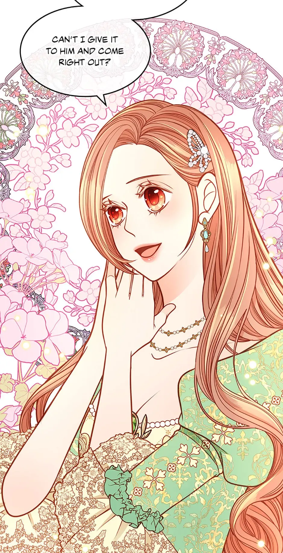 The Duchess’s Secret Dressing Room Chapter 23 - page 17