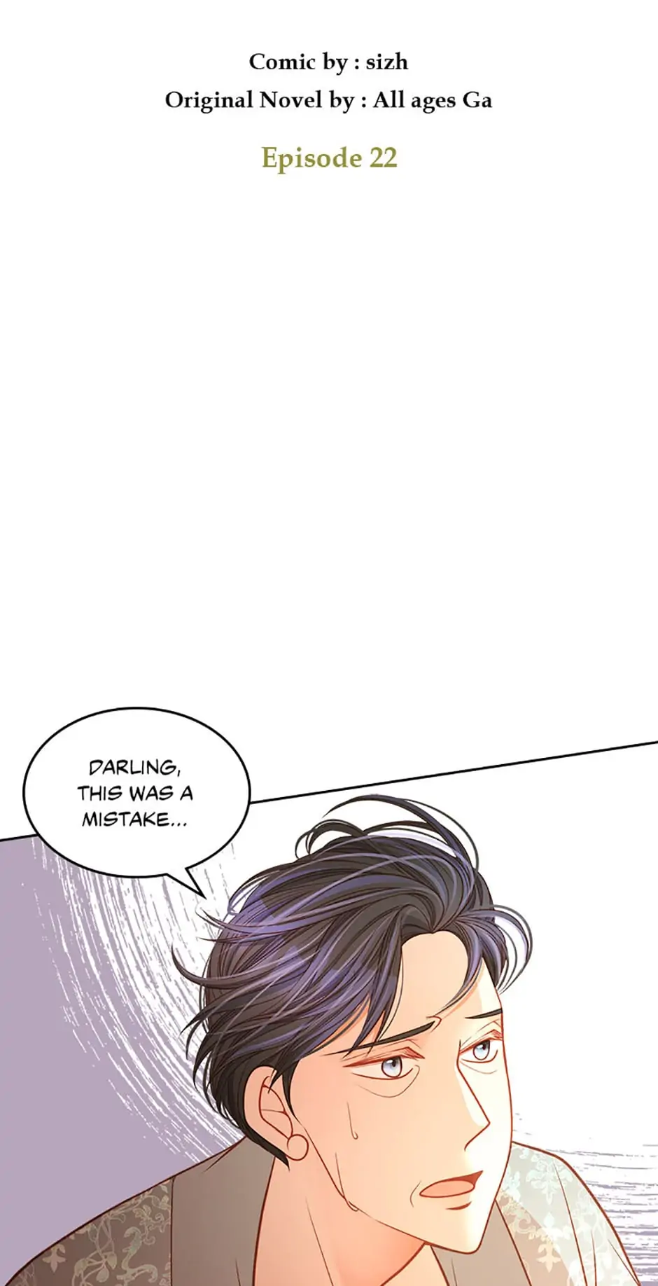 The Duchess’s Secret Dressing Room Chapter 22 - page 19