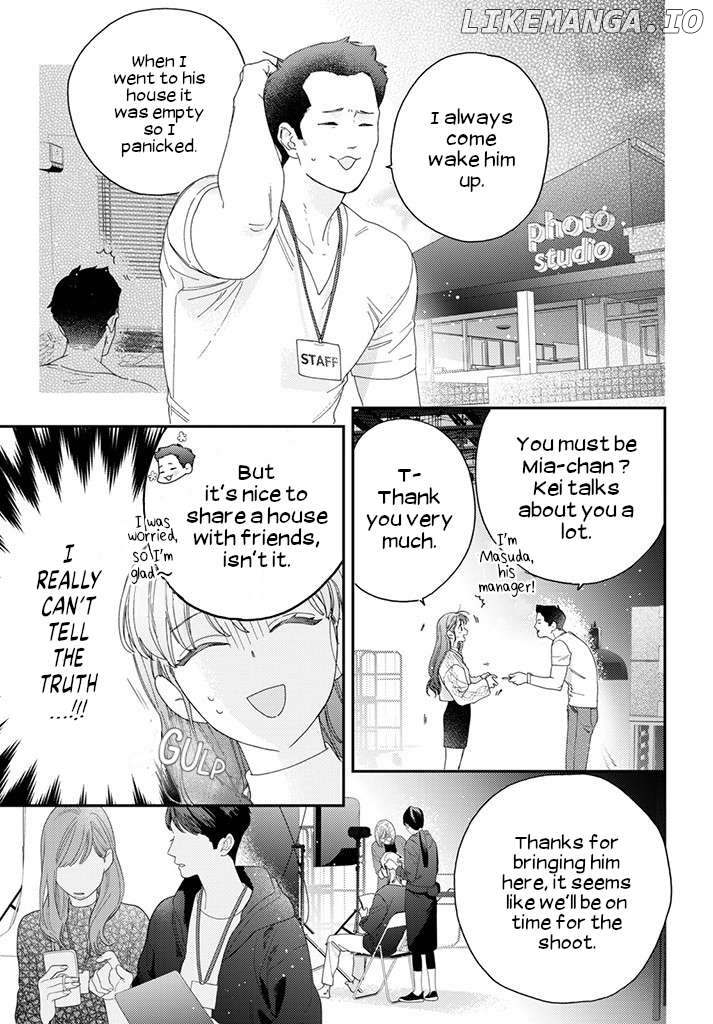 Ore to Mou Ichido, Hatsukoi Chapter 2 - page 11