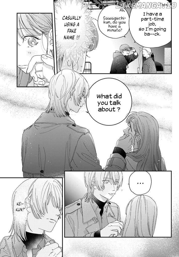 Ore to Mou Ichido, Hatsukoi Chapter 2 - page 19