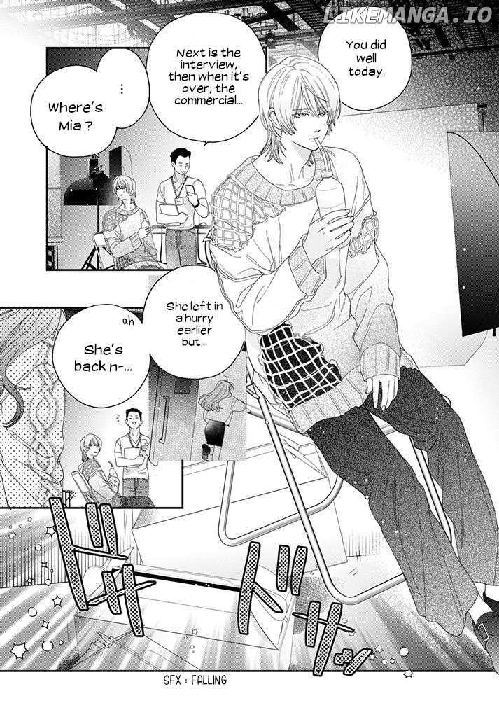 Ore to Mou Ichido, Hatsukoi Chapter 2 - page 23