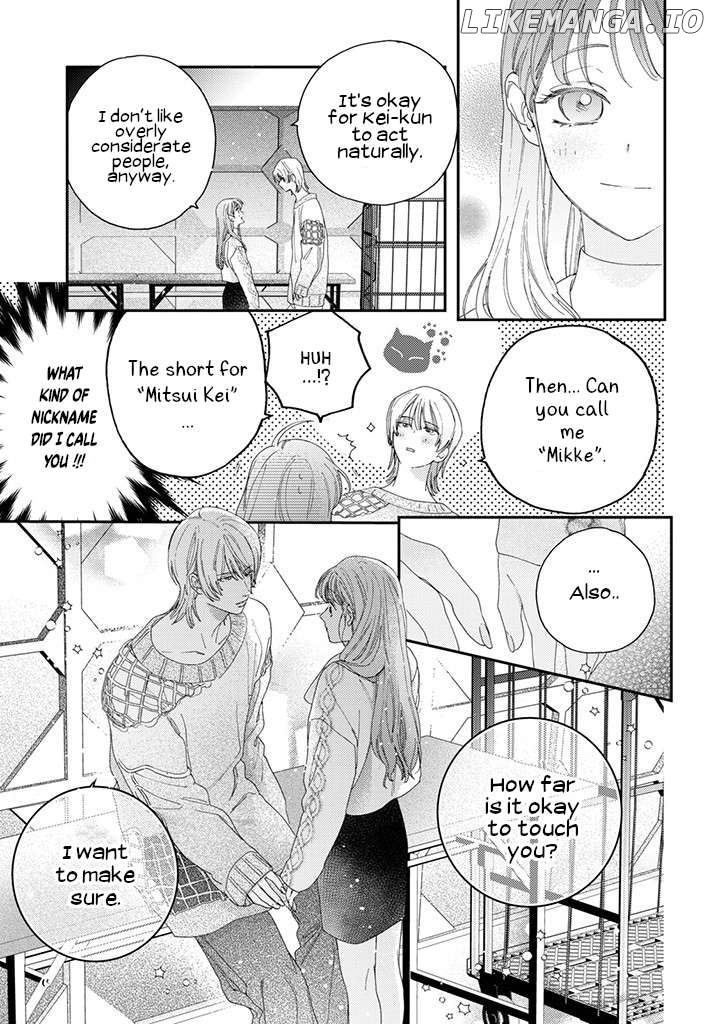 Ore to Mou Ichido, Hatsukoi Chapter 2 - page 29