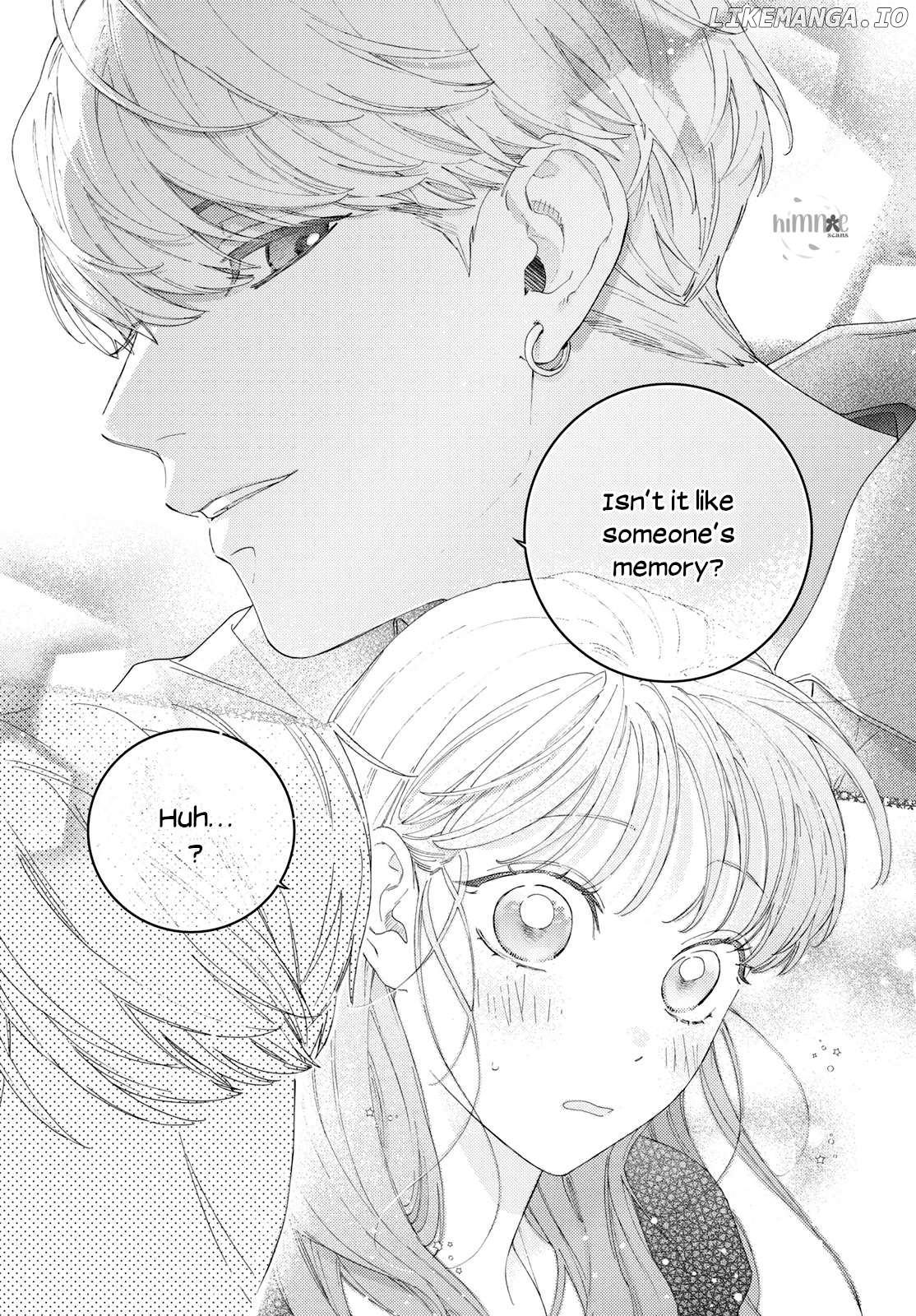 Ore to Mou Ichido, Hatsukoi Chapter 4 - page 22