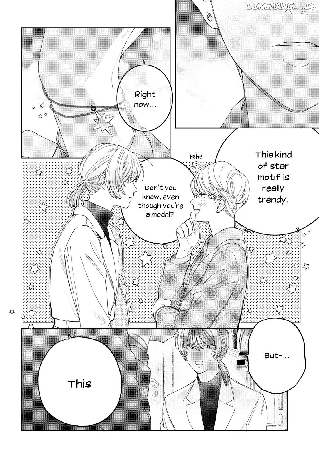 Ore to Mou Ichido, Hatsukoi Chapter 4 - page 3