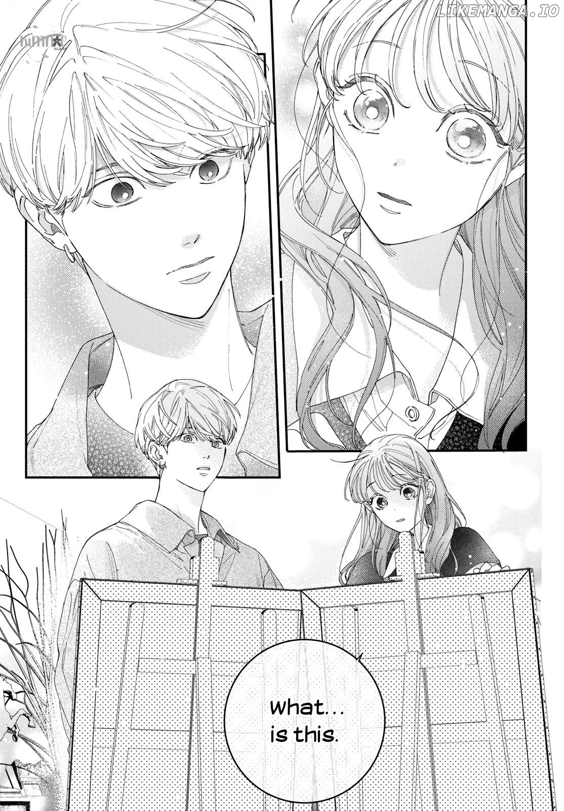 Ore to Mou Ichido, Hatsukoi Chapter 4 - page 33