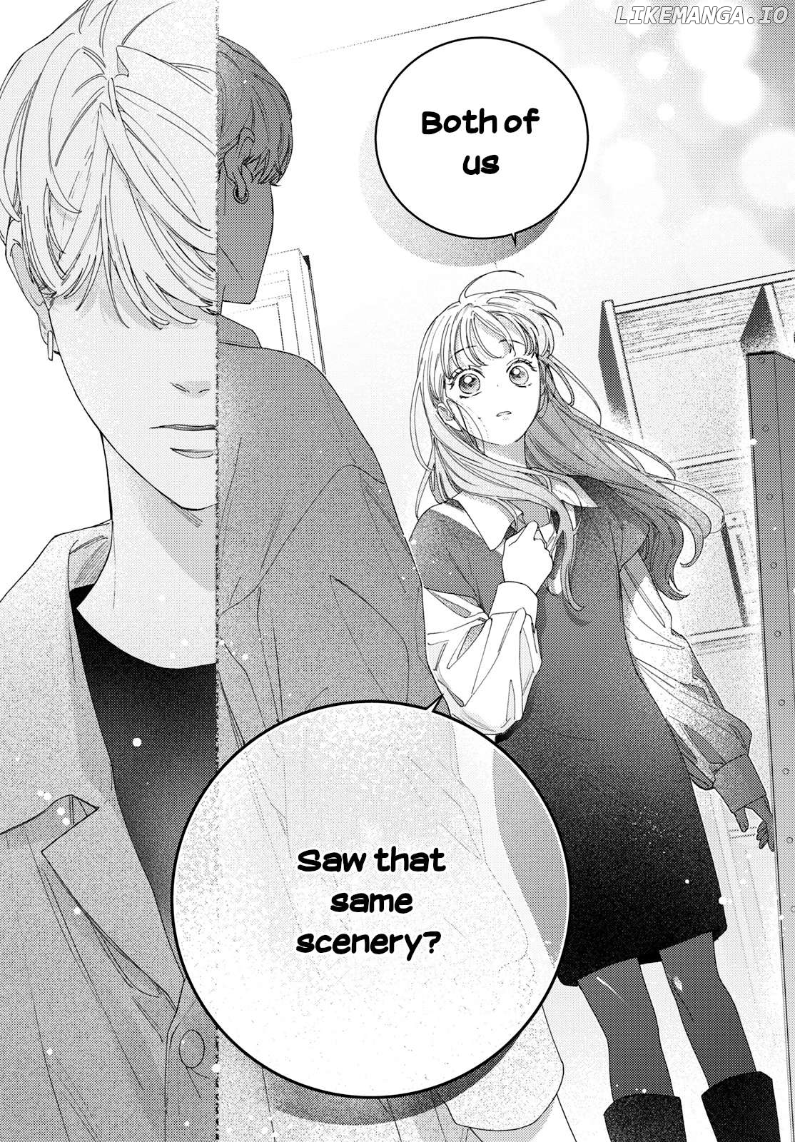 Ore to Mou Ichido, Hatsukoi Chapter 4 - page 35