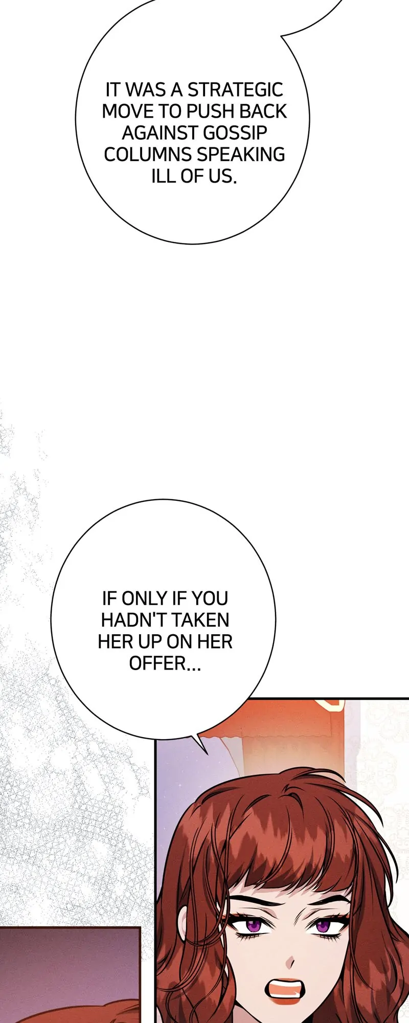 A Deal With My Fake Husband Chapter 17 - page 5