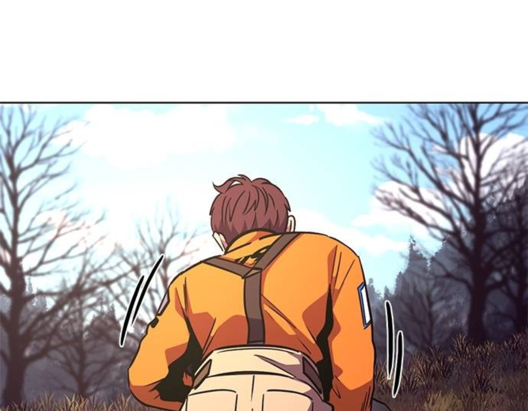 1 Second Chapter 214 - page 67