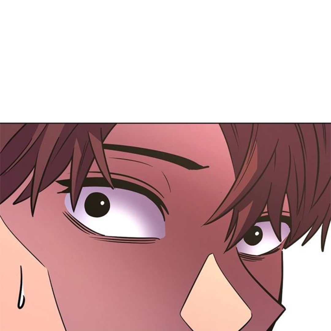 1 Second Chapter 214 - page 72
