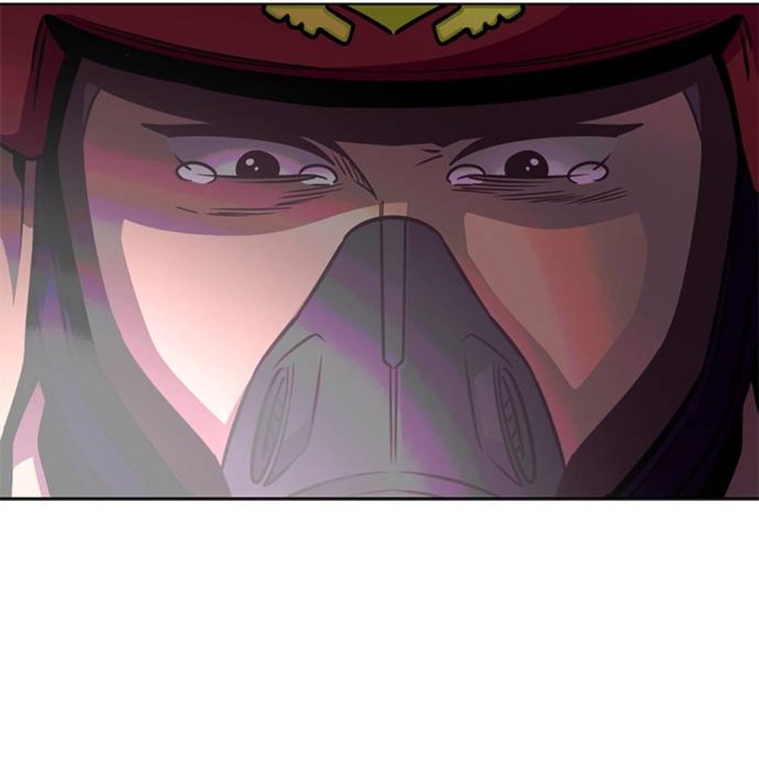 1 Second Chapter 216 - page 105