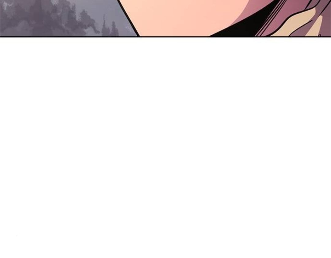 1 Second Chapter 216 - page 11