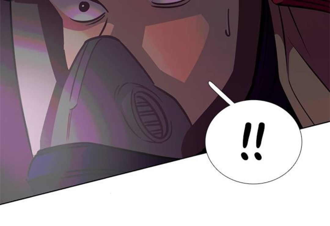 1 Second Chapter 216 - page 35