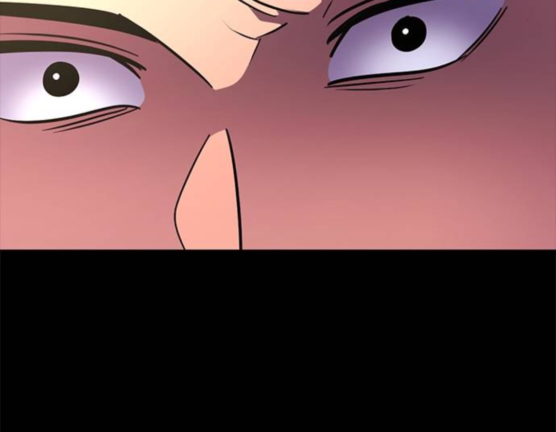 1 Second Chapter 216 - page 92