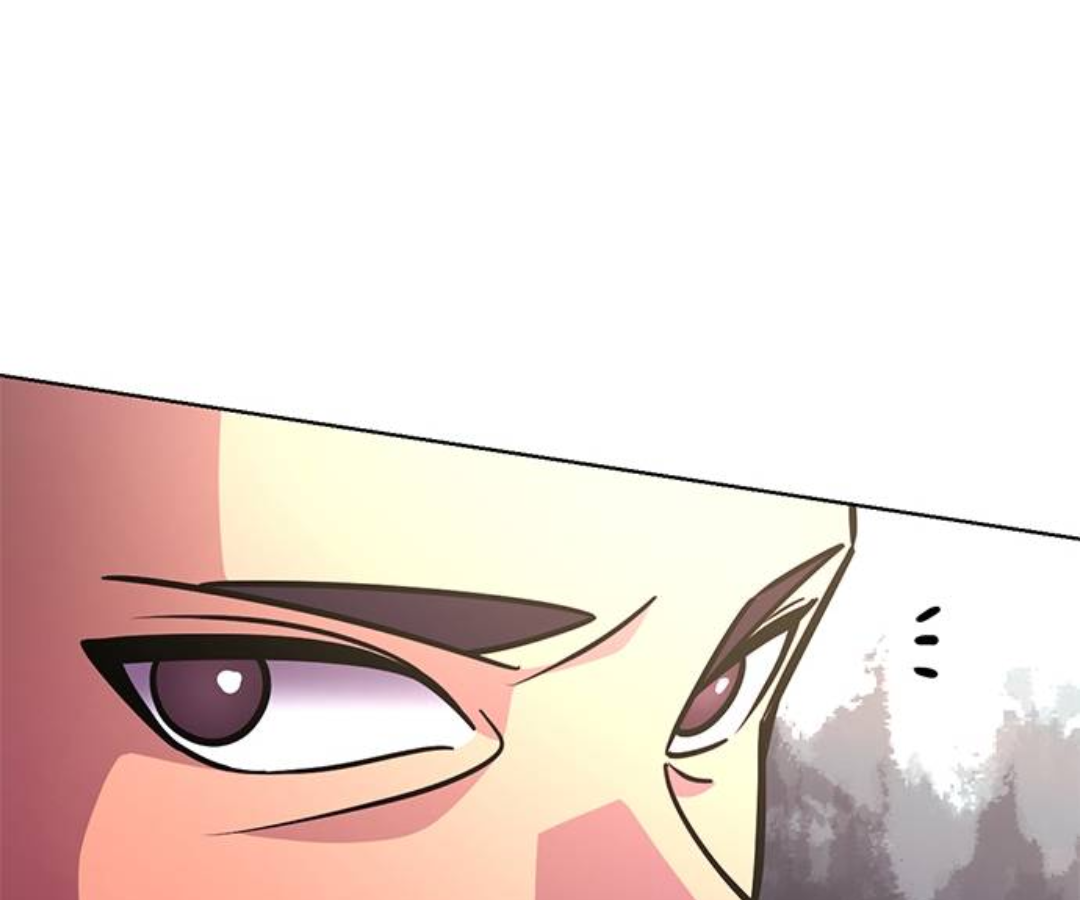 1 Second Chapter 217 - page 104