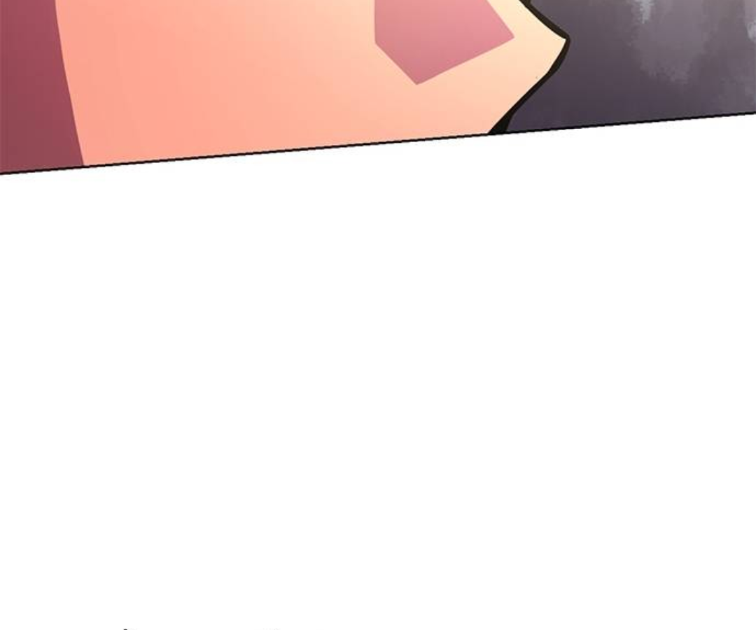 1 Second Chapter 217 - page 105