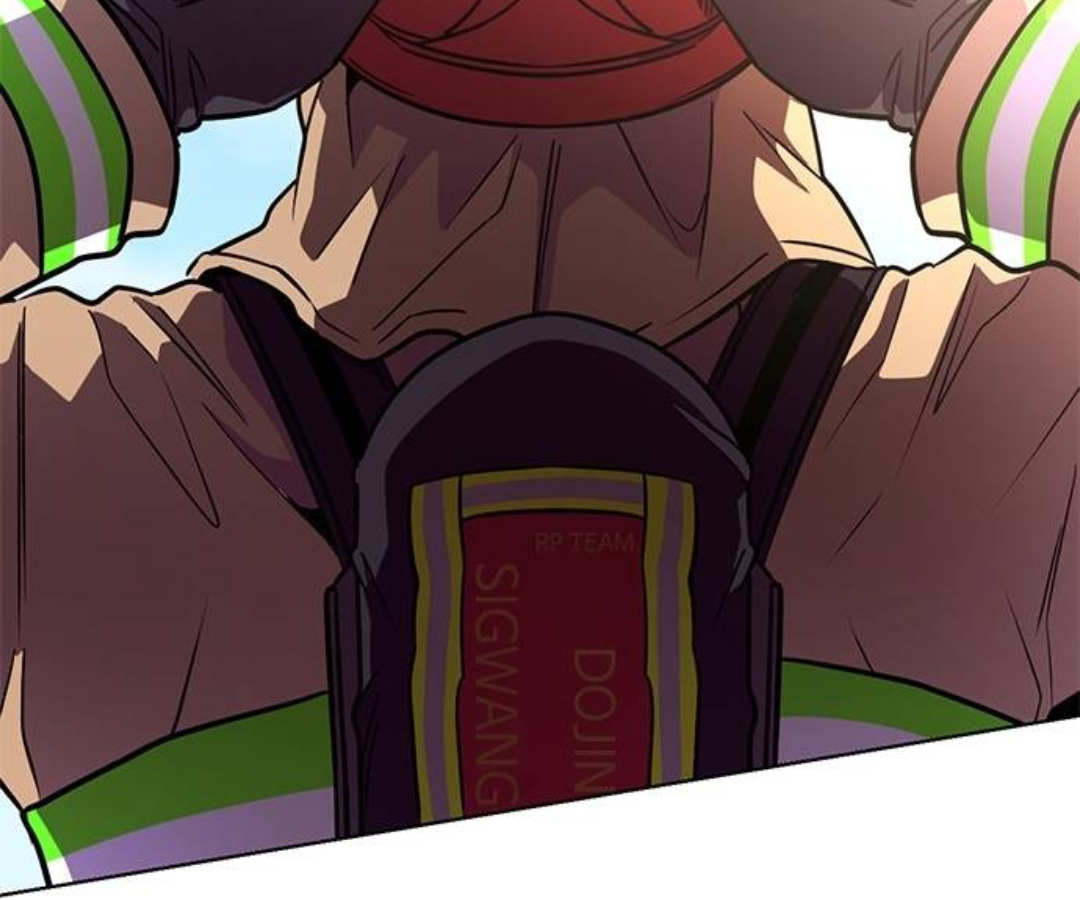 1 Second Chapter 217 - page 92