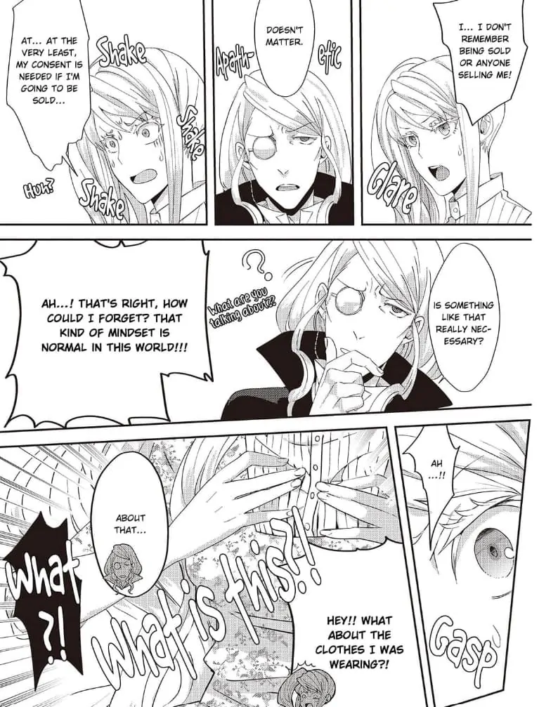 I've Reincarnated as the Villainess, but the Stubborn Crown Prince I Was Supposed to Lose Is All Over Me!! Chapter 2 - page 5