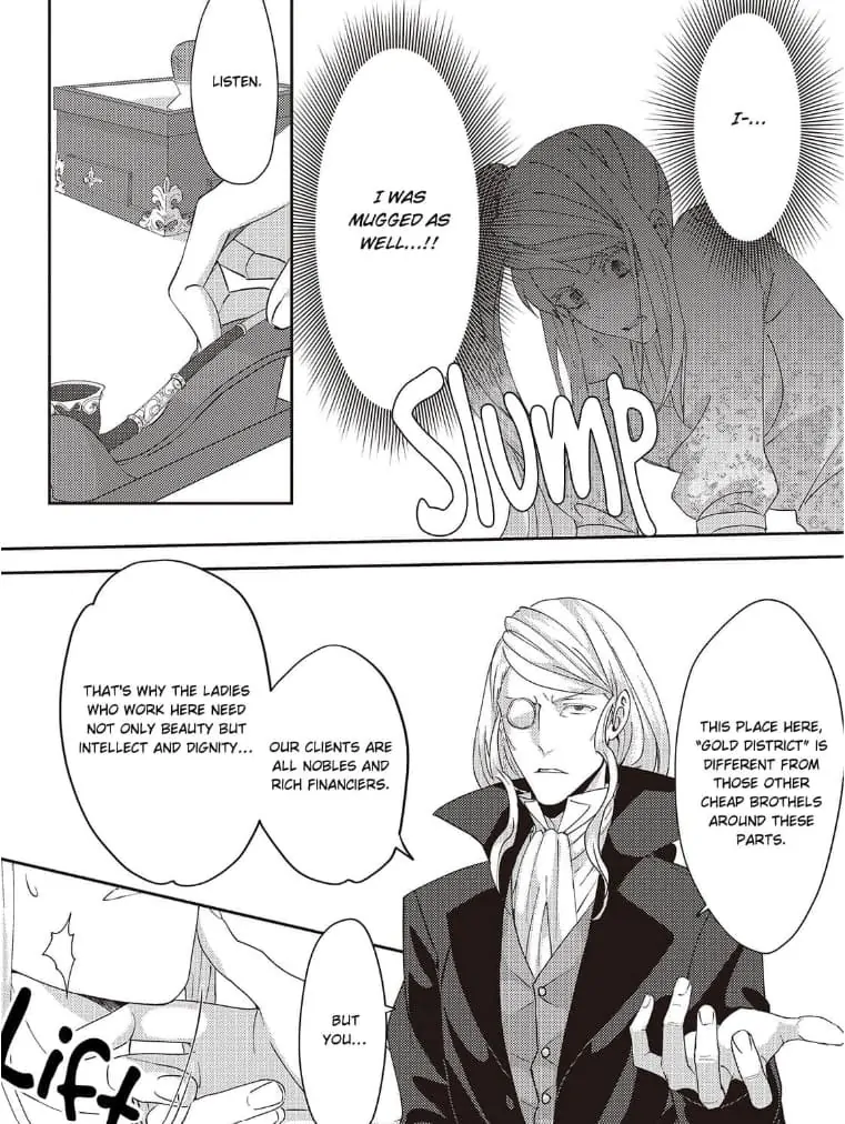 I've Reincarnated as the Villainess, but the Stubborn Crown Prince I Was Supposed to Lose Is All Over Me!! Chapter 2 - page 6