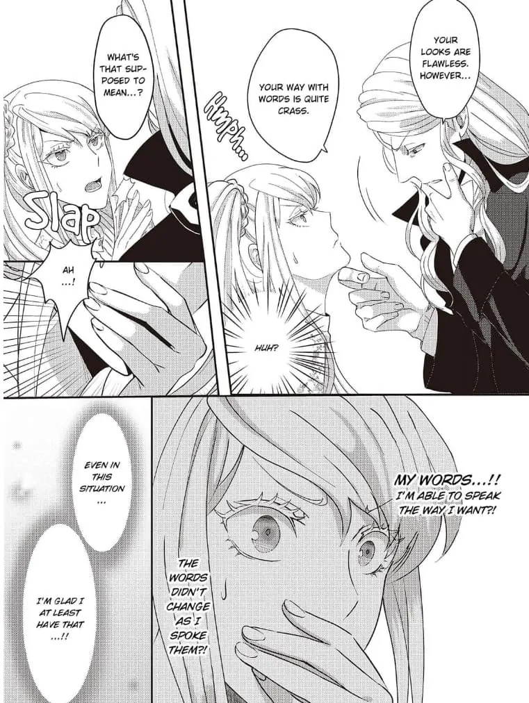 I've Reincarnated as the Villainess, but the Stubborn Crown Prince I Was Supposed to Lose Is All Over Me!! Chapter 2 - page 7