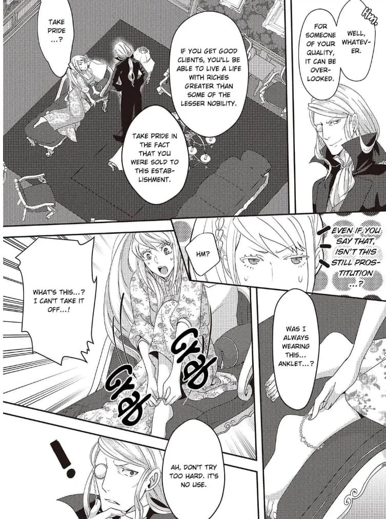 I've Reincarnated as the Villainess, but the Stubborn Crown Prince I Was Supposed to Lose Is All Over Me!! Chapter 2 - page 8