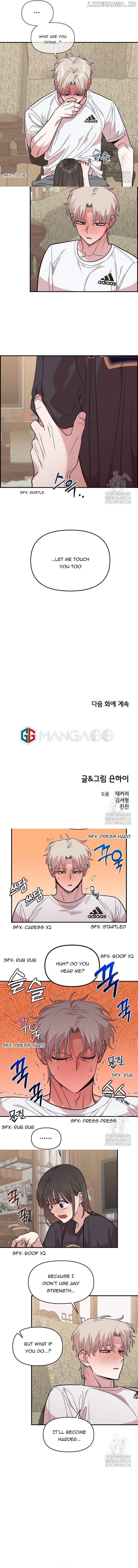 Childhood Friend Complex (Eunhi) Chapter 10 - page 10