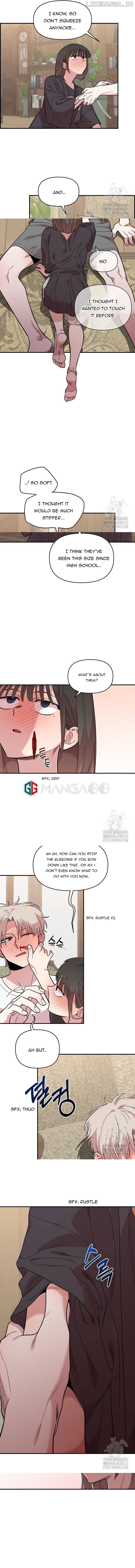 Childhood Friend Complex (Eunhi) Chapter 10 - page 11