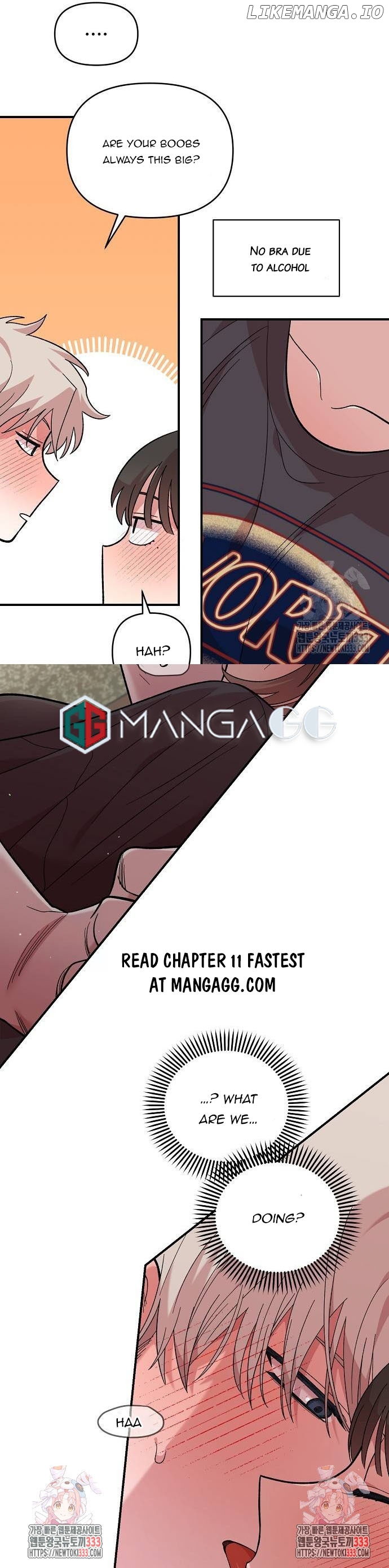 Childhood Friend Complex (Eunhi) Chapter 10 - page 13