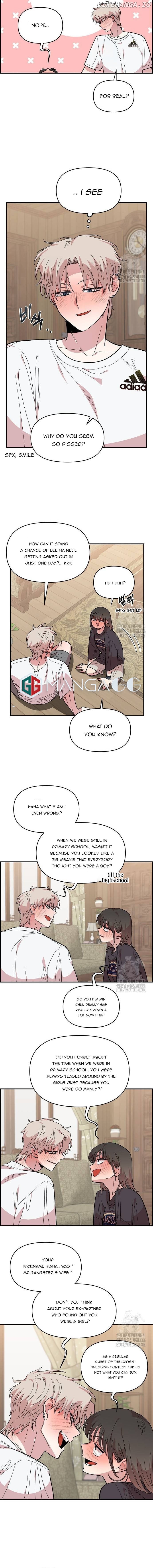 Childhood Friend Complex (Eunhi) Chapter 10 - page 6