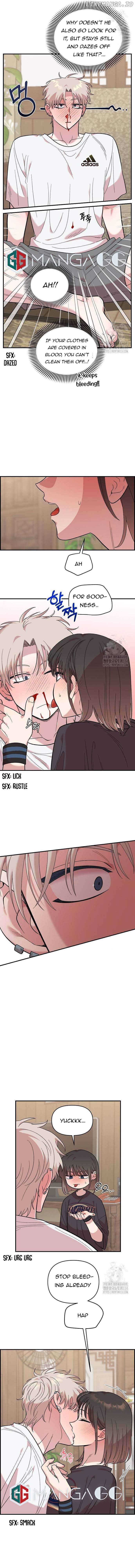 Childhood Friend Complex (Eunhi) Chapter 11 - page 7