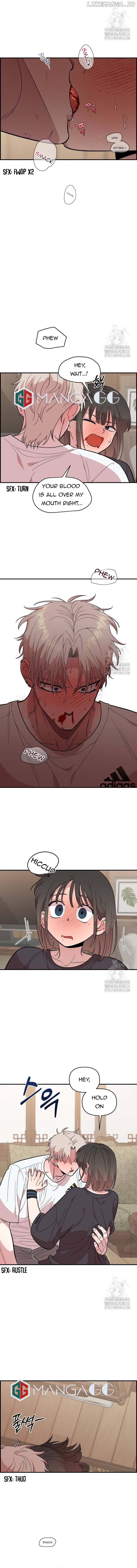 Childhood Friend Complex (Eunhi) Chapter 11 - page 8