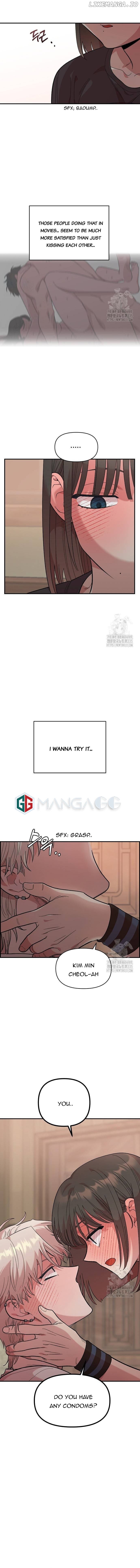 Childhood Friend Complex (Eunhi) Chapter 12 - page 2