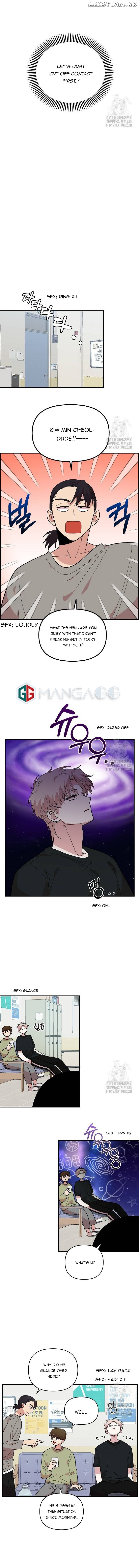 Childhood Friend Complex (Eunhi) Chapter 12 - page 5