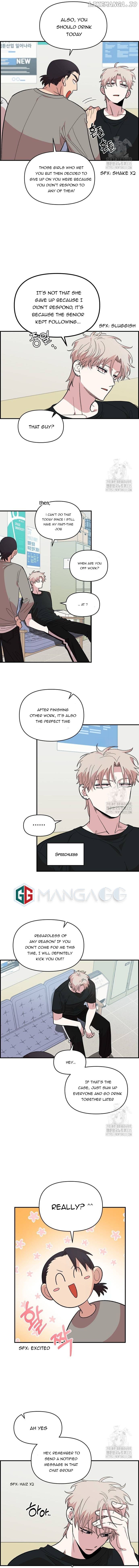 Childhood Friend Complex (Eunhi) Chapter 12 - page 6
