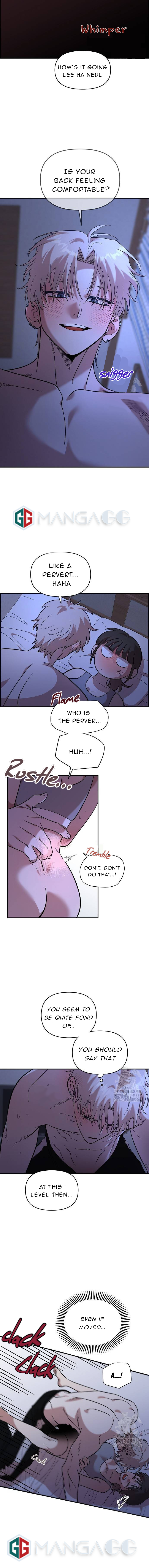Childhood Friend Complex (Eunhi) Chapter 14 - page 3