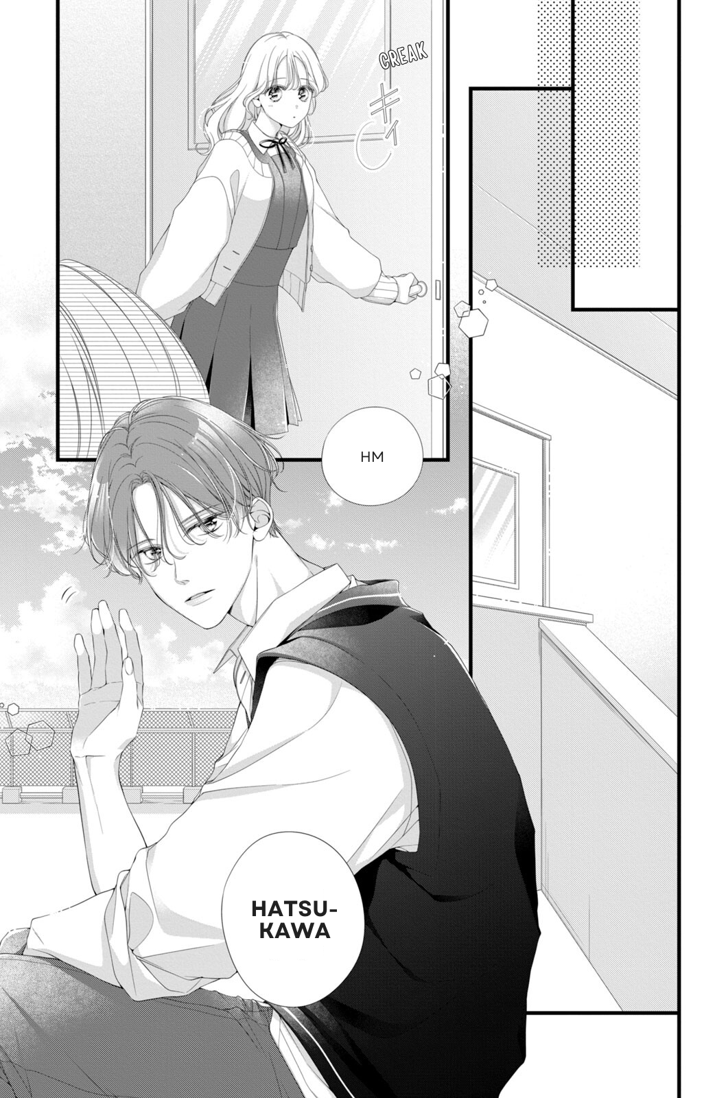Ienai Koi wa Kiss Iro Chapter 4 - page 15